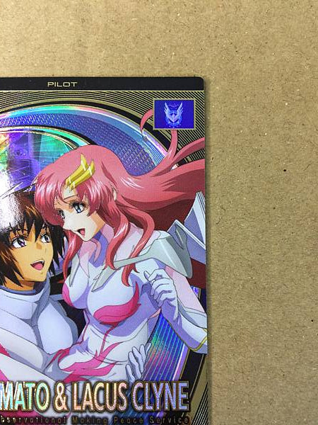Kira Yamato Lacus Clyne FQ01-054 Semilla de tarjeta base Gundam Arsenal