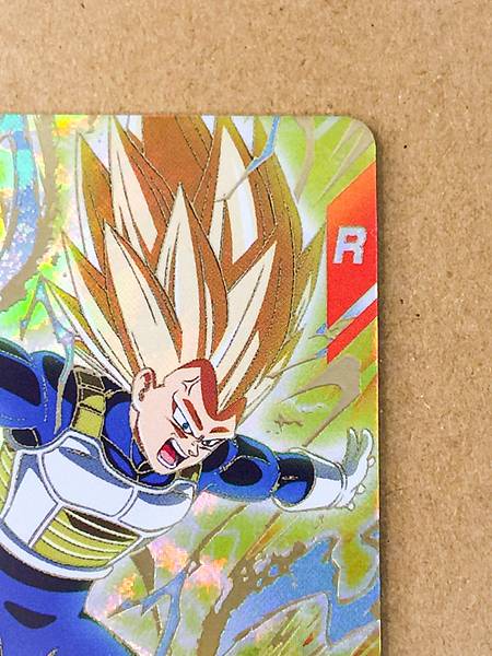 Vegeta SDV7-051 DA GDR Dragon Ball Super Divers Card