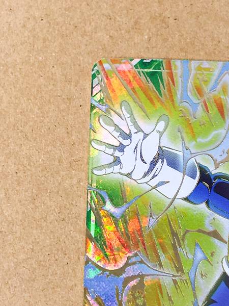 Vegeta SDV7-051 DA GDR Dragon Ball Super Divers Card