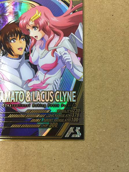 Kira Yamato Lacus Clyne FQ01-054 Semilla de tarjeta base Gundam Arsenal