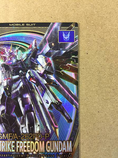 MIGHTY STRIKE FREEDOM GUNDAM FQ01-017 Arsenal Base Card Seed