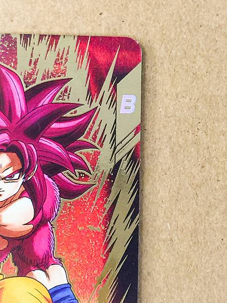Son Goku SDV7-050 DA GDR Dragon Ball Super Divers Card