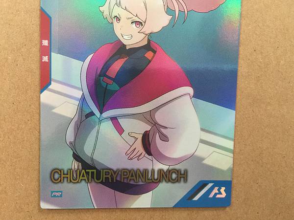 Tarjeta base del Arsenal Gundam PR-116 de Chuatury Panlunch