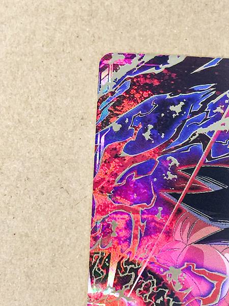 Masked Saiyan SDV7-055 GDR Dragon Ball Super Divers Card Goku