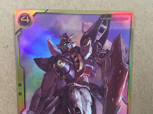 WING GUNDAM XXXG-01W PR-065 Gundam Arsenal Base Promotional Card