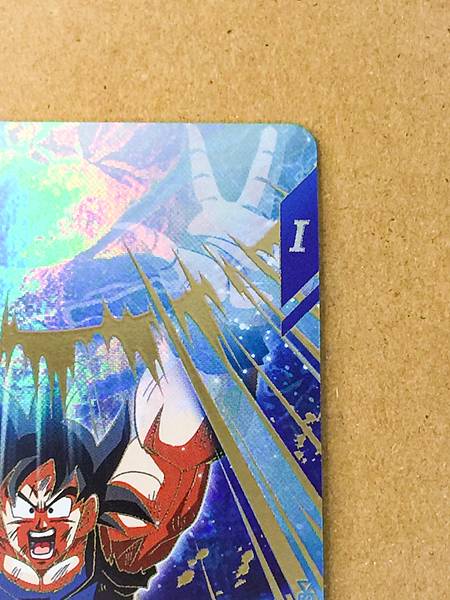 Son Goku SDV7-003 GDR Dragon Ball Super Divers Card