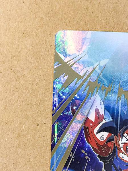 Son Goku SDV7-003 GDR Dragon Ball Super Divers Card
