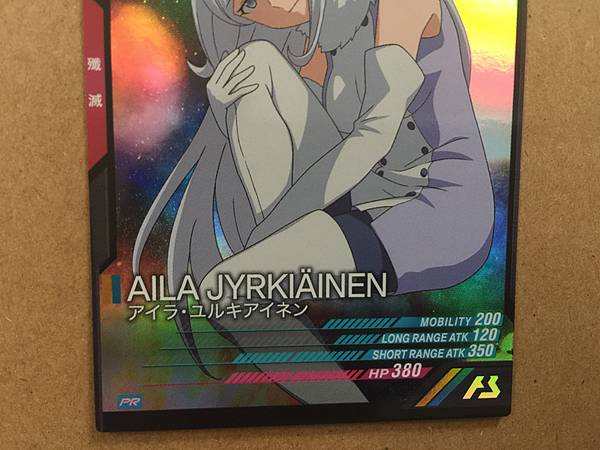 AILA JYRKIAINEN PR-048 Gundam Arsenal Base Promotional Card