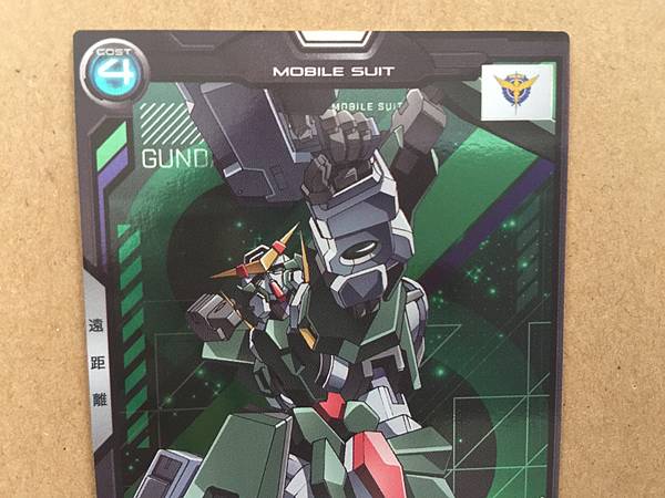 Tarjeta promocional Gundam Arsenal Base GN-002 PR-012 de GUNDAM DYNAMES