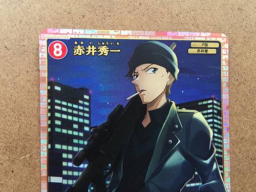 Shuichi Akai B01062 Detective Conan Card Game TCG SR ID 0052