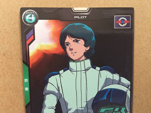 KAMILLE BIDAN PR-025 Gundam Arsenal Base Promotional Card Zeta