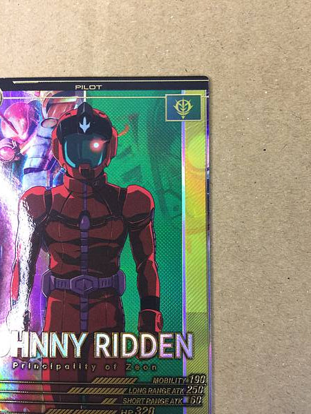 JOHNNY RIDDEN FQ01-071 Gundam Arsenal Base Card UC Engage