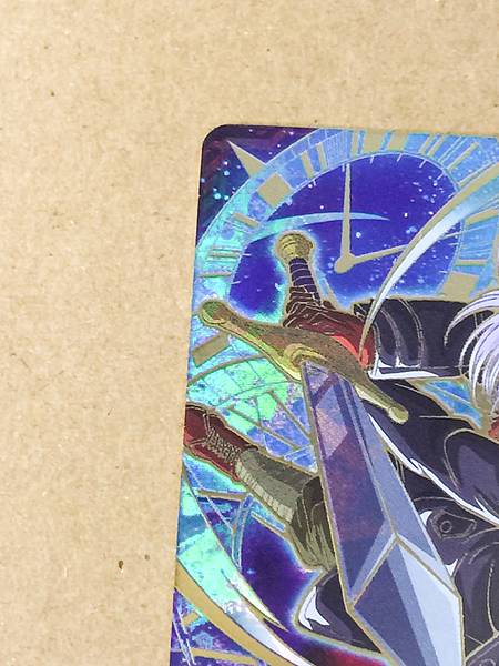 Trunks SDV7-054 GDR Dragon Ball Super Divers Card