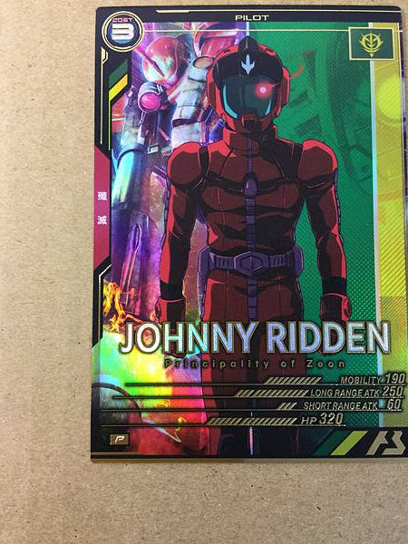 JOHNNY RIDDEN FQ01-071 Gundam Arsenal Base Card UC Engage