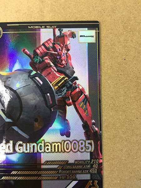 Red Gundam(0085) FQ01-030 Gundam Arsenal Base Card GQuuuuuuX