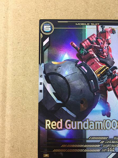 Red Gundam(0085) FQ01-030 Gundam Arsenal Base Card GQuuuuuuX