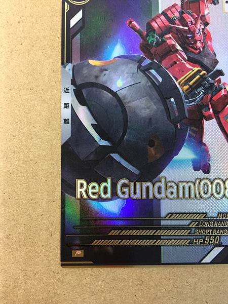 Red Gundam(0085) FQ01-030 Gundam Arsenal Base Card GQuuuuuuX