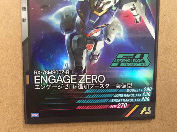 Tarjeta promocional ENGAGE ZERO PR-028 Gundam Arsenal Base
