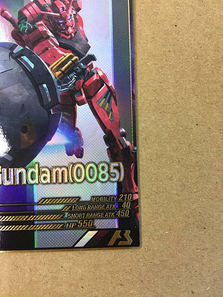 Red Gundam(0085) FQ01-030 Gundam Arsenal Base Card GQuuuuuuX