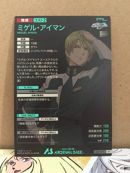MIGUEL AYMAN LX01-098 Gundam Arsenal Base Card SEED