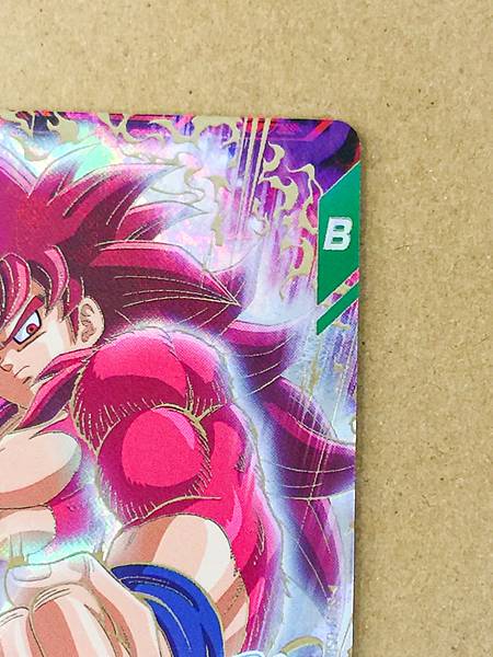 Son Goku SDV7-050 GDR Dragon Ball Super Divers Card