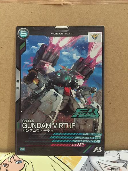 GUNDAM VIRTUE GN-005 PR-022 Gundam Arsenal Base Promotional Card