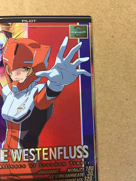HEINE WESTENFLUSS FQ01-052  Gundam Arsenal Base Card Seed