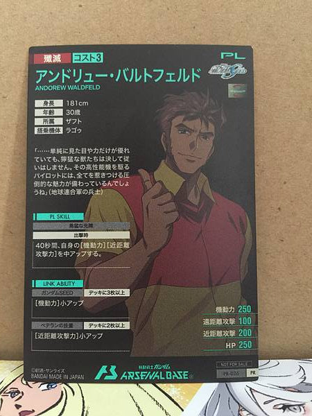 ANDOREW WALDFELD PR-026 Gundam Arsenal Base Promotional Card