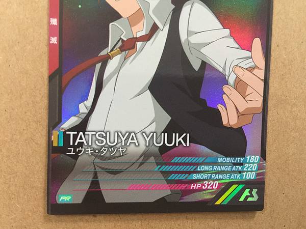 TATSUYA YUUKI PR-046 Gundam Arsenal Tarjeta base Construcción de luchadores