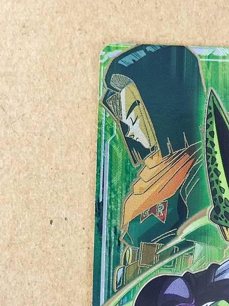 Cell SDV7-PUR4 Dragon Ball Super Divers Card