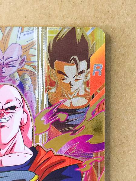 Majin Buu (Evil) SDV7-PUR5 Dragon Ball Super Divers Card