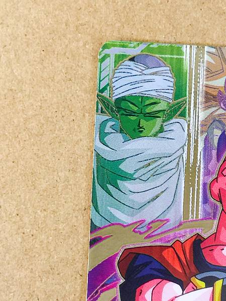 Majin Buu (Evil) SDV7-PUR5 Dragon Ball Super Divers Card