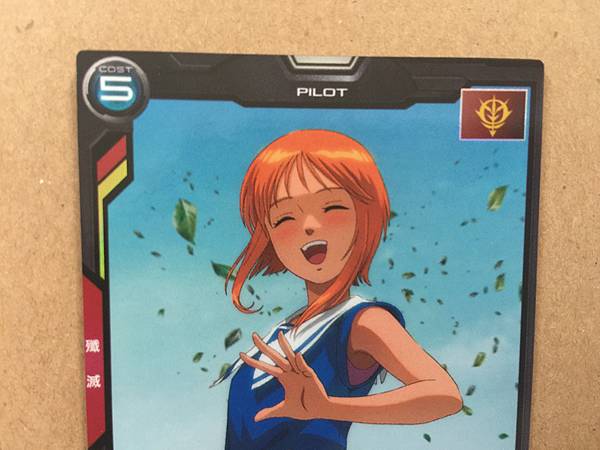 Tarjeta promocional ELPEO PLE PR-072 Gundam Arsenal Base