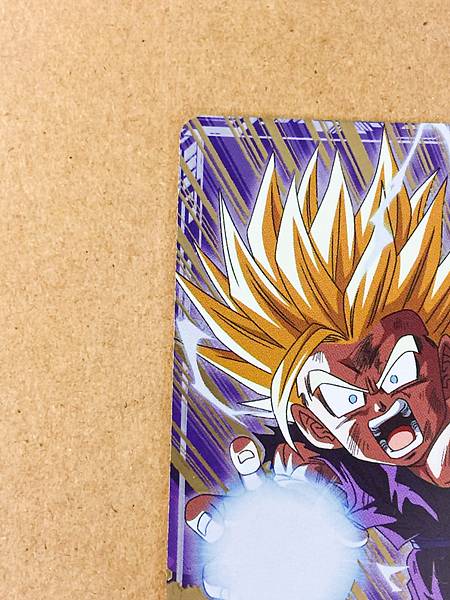 Son Gohan SDV7-IGPUR1 Dragon Ball Super Divers Card