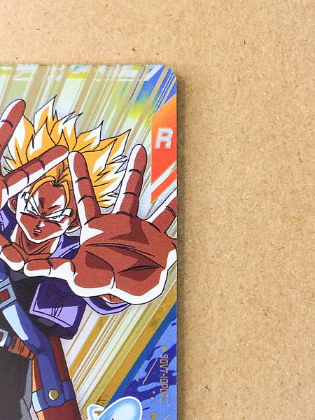 Trunks SDV7-IGPUR2  Dragon Ball Super Divers Card