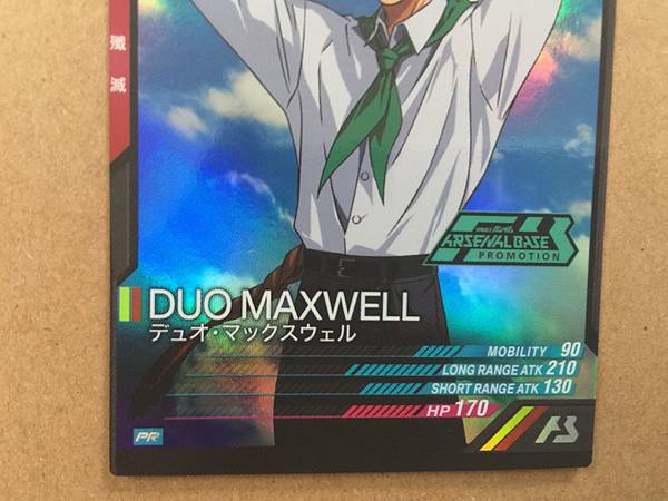 Tarjeta promocional DUO MAXWELL PR-038 Gundam Arsenal Base
