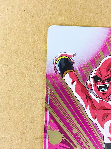 Majin Buu: Pure SDV7-IGPUR4 Dragon Ball Super Divers Card