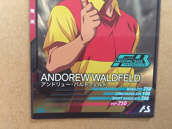 ANDOREW WALDFELD PR-026 Gundam Arsenal Base Promotional Card