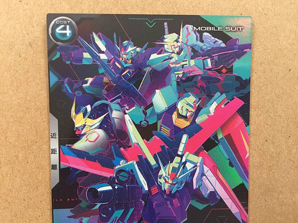 GUNDAM RX-78-2 PR-006 Gundam Arsenal Base Promotional Card