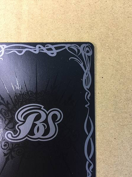 Aigis CB33-XX01 Secret Battle Spirits Card Persona 3 Reload