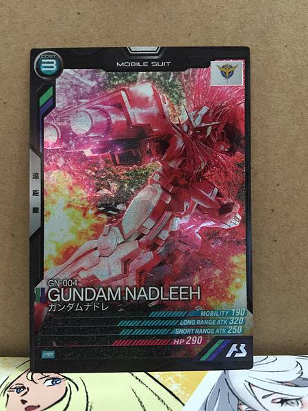 GUNDAM NADLEEH PR-130 Gundam Arsenal Base Promotional Card