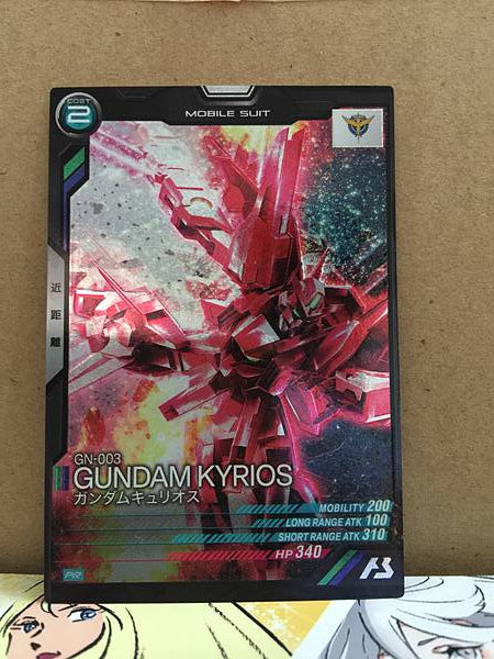 GUNDAM KYRIOS PR-129 Gundam Arsenal Base Promotional Card