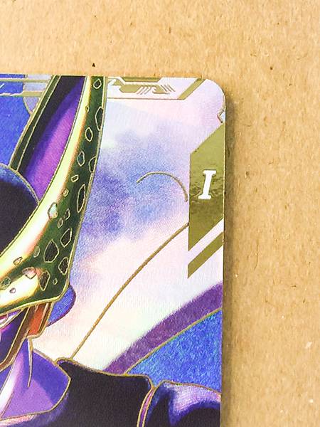 Cell SDV4-034  GDR Parallel Dragon Ball Super Divers Card