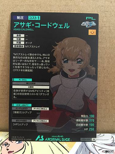 ASAGI CALDWELL UT03-059  M Gundam Arsenal Base Card