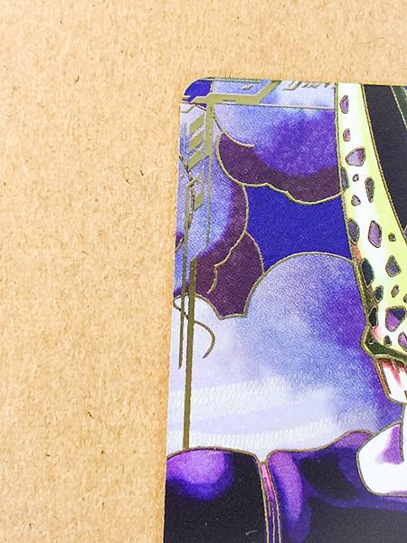 Cell SDV4-034  GDR Parallel Dragon Ball Super Divers Card