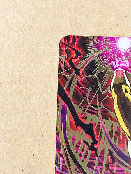 Golden Frieza SDV4-046 GDR Dragon Ball Super Divers Card