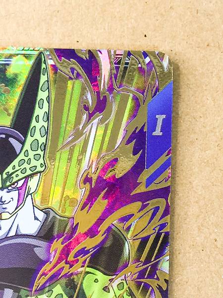 Cell SDV4-034 GDR Dragon Ball Super Divers Card