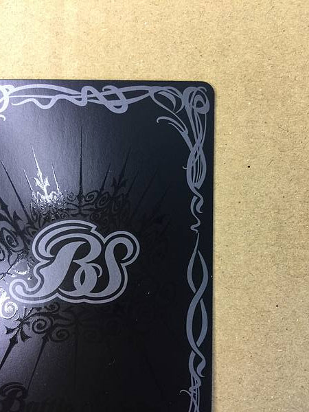 Tarjeta Makoto Yuki CB33-X09 X Battle Spirits Persona 3 Reload