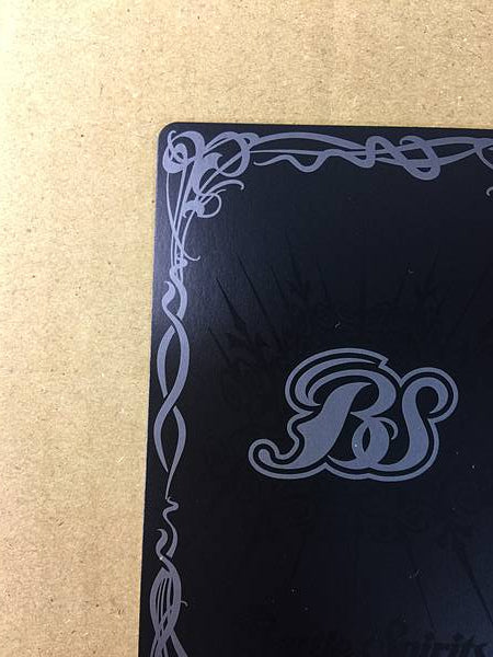 Makoto Yuki Thanatos CB33-X01 Espíritus de batalla Persona 3 Reload