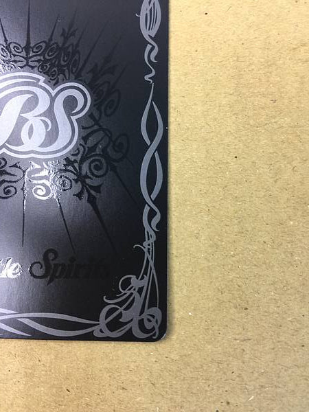 Tarjeta Makoto Yuki CB33-X09 X Battle Spirits Persona 3 Reload